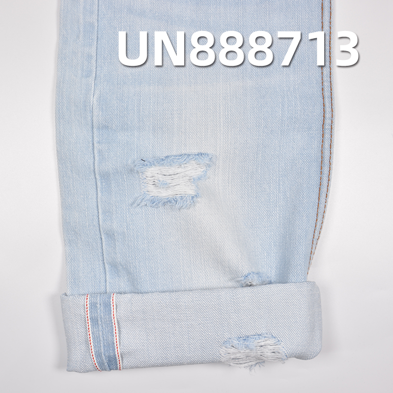 Nep Selvedge Denim | 13.2oz Heavyweight Cotton Slub RHT | Fabric for Vintage Jeans & Jackets