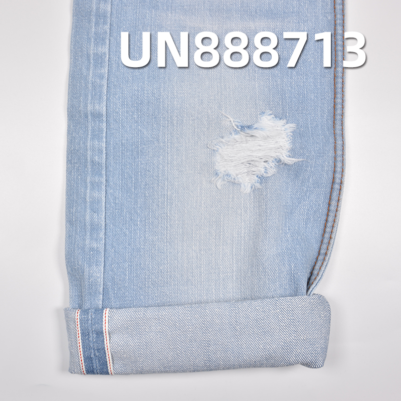 Nep Selvedge Denim | 13.2oz Heavyweight Cotton Slub RHT | Fabric for Vintage Jeans & Jackets