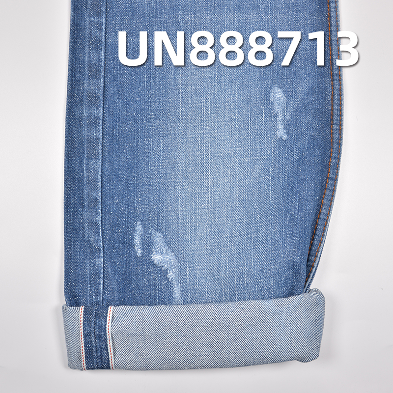 Nep Selvedge Denim | 13.2oz Heavyweight Cotton Slub RHT | Fabric for Vintage Jeans & Jackets