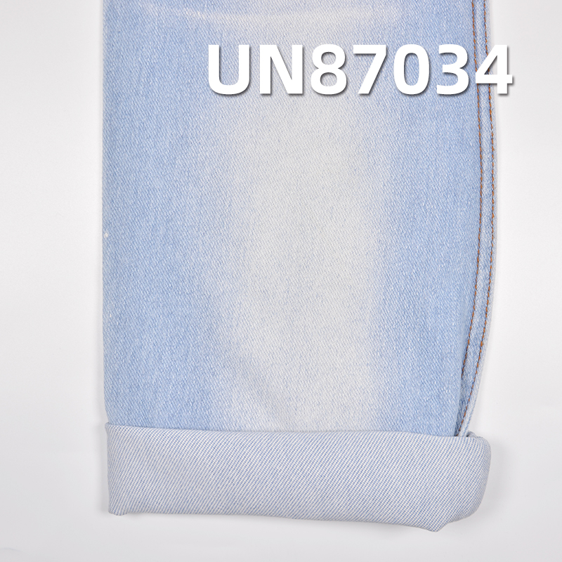 Indigo Knit Denim Fabric | 9oz Mid-weight Cotton Stretch Knit | For Jeggings, Hoodies & Loungewear