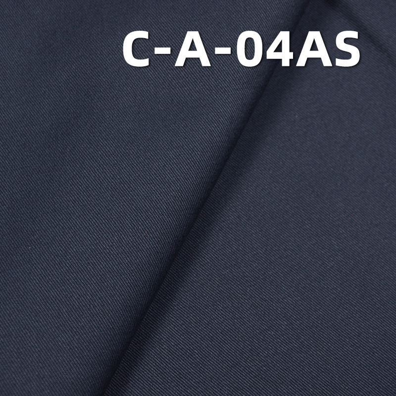 180g/m²  Cotton Twill Anti-Static Dyed Fabric | Fabric for Skirts, Pants, and Suit Jackets