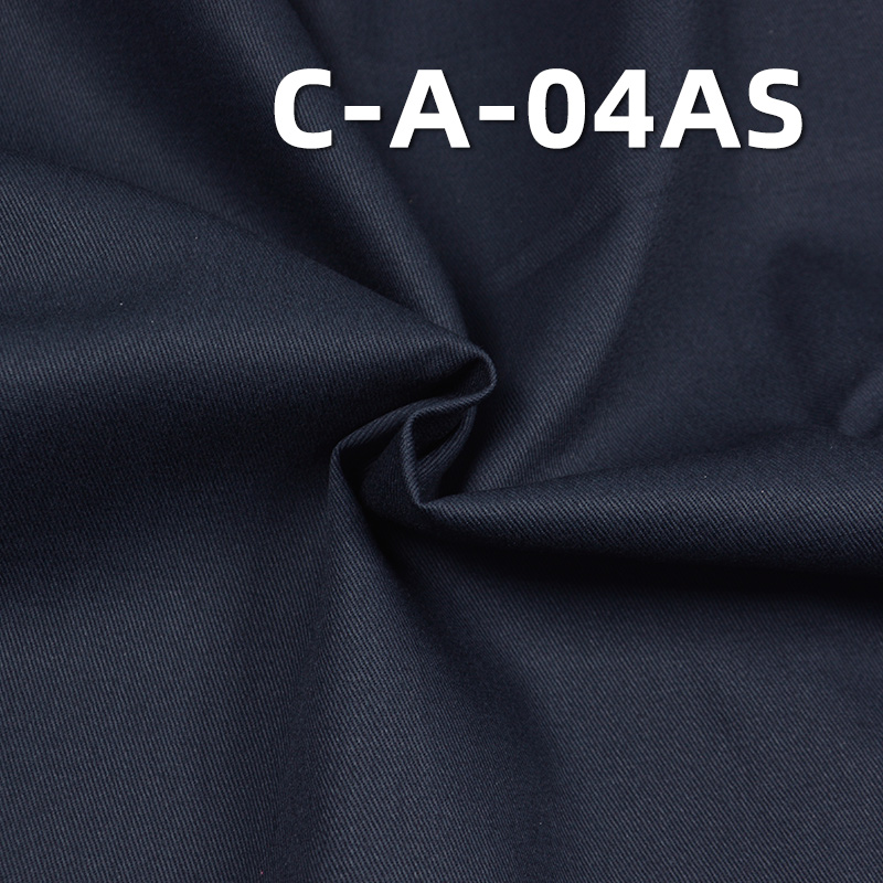 180g/m²  Cotton Twill Anti-Static Dyed Fabric | Fabric for Skirts, Pants, and Suit Jackets