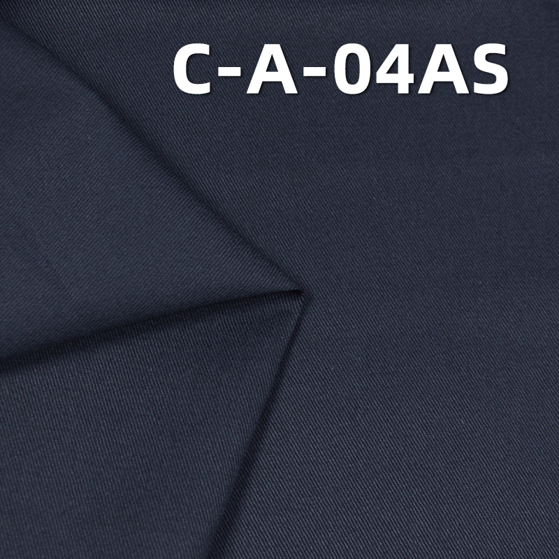 180g/m²  Cotton Twill Anti-Static Dyed Fabric | Fabric for Skirts, Pants, and Suit Jackets