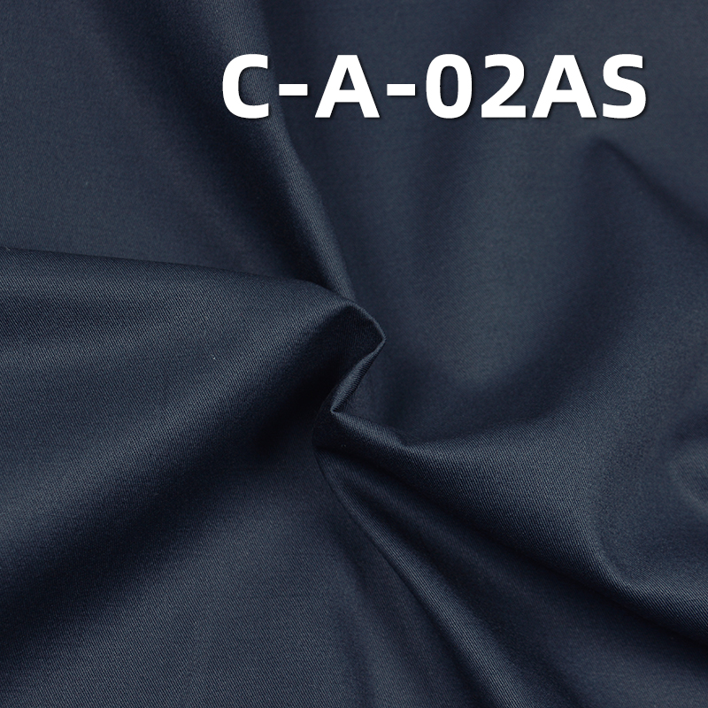 150g/m²  Cotton Twill Anti-Static Dyed Fabric | Fabric for Skirts, Pants, and Suits
