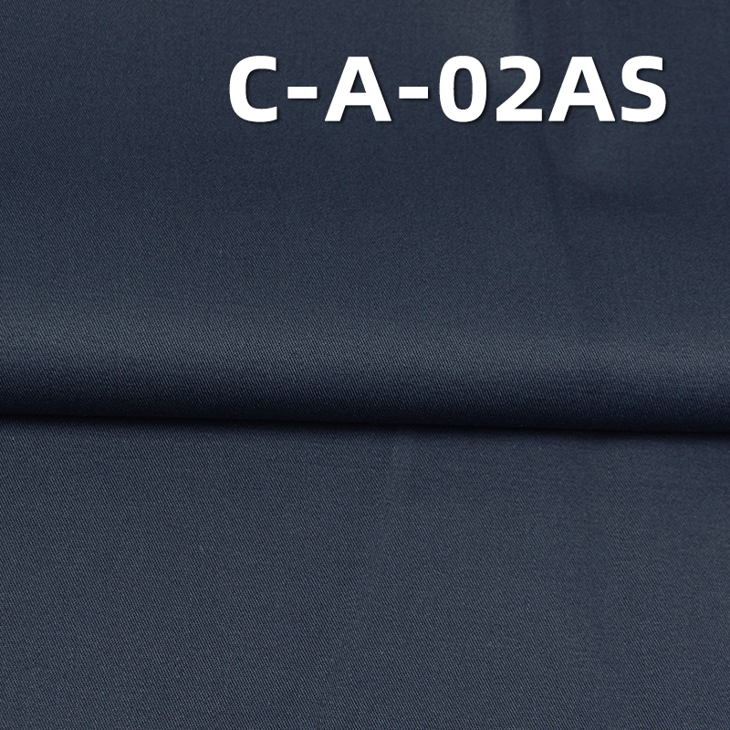 150g/m²  Cotton Twill Anti-Static Dyed Fabric | Fabric for Skirts, Pants, and Suits