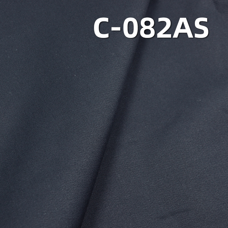 230g/m² Cotton Twill Anti-Static Dyed Fabric | Fabric for Skirts, Pants, and Suit Jackets