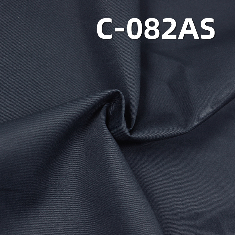 230g/m² Cotton Twill Anti-Static Dyed Fabric | Fabric for Skirts, Pants, and Suit Jackets