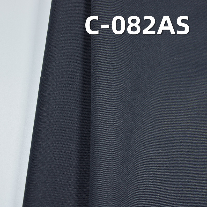 230g/m² Cotton Twill Anti-Static Dyed Fabric | Fabric for Skirts, Pants, and Suit Jackets