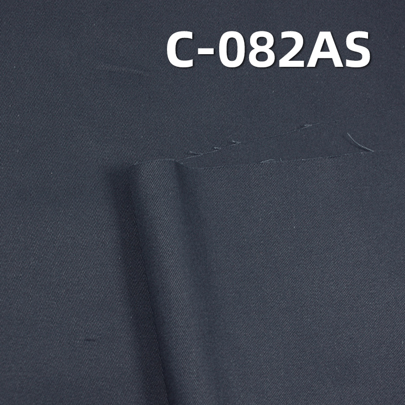 230g/m² Cotton Twill Anti-Static Dyed Fabric | Fabric for Skirts, Pants, and Suit Jackets