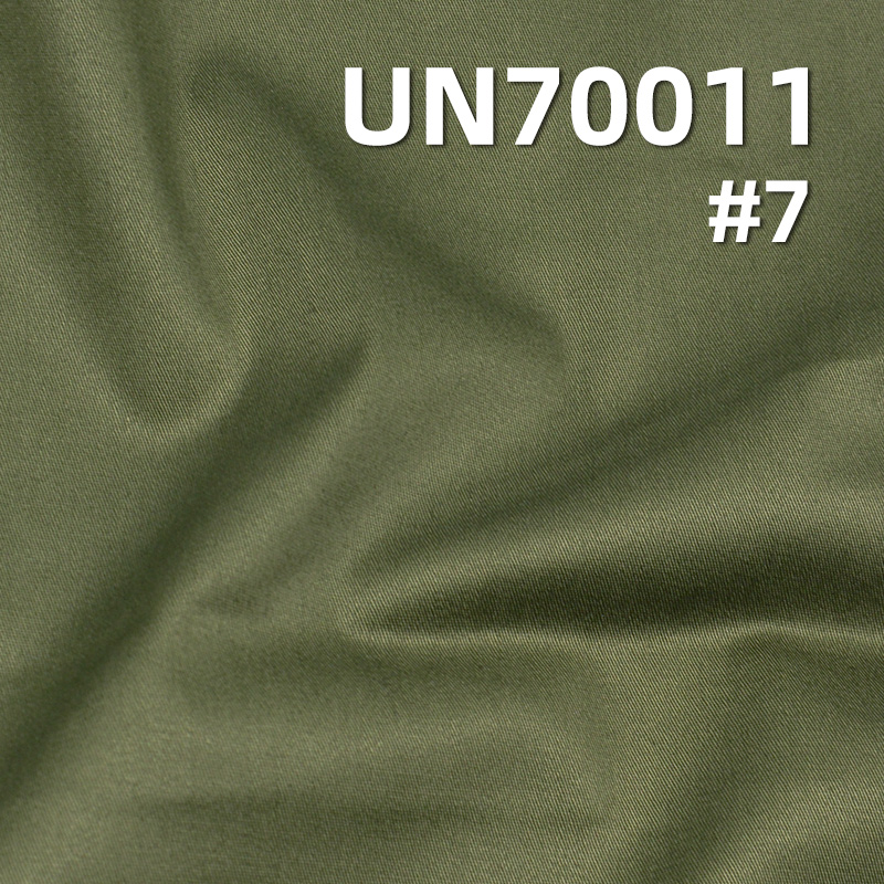 Cotton Stretch Dyed Fabric | 170g/m² "S" Fine Twill | Lightweight Stretch Fabric for Pants, Skirts,Jackets