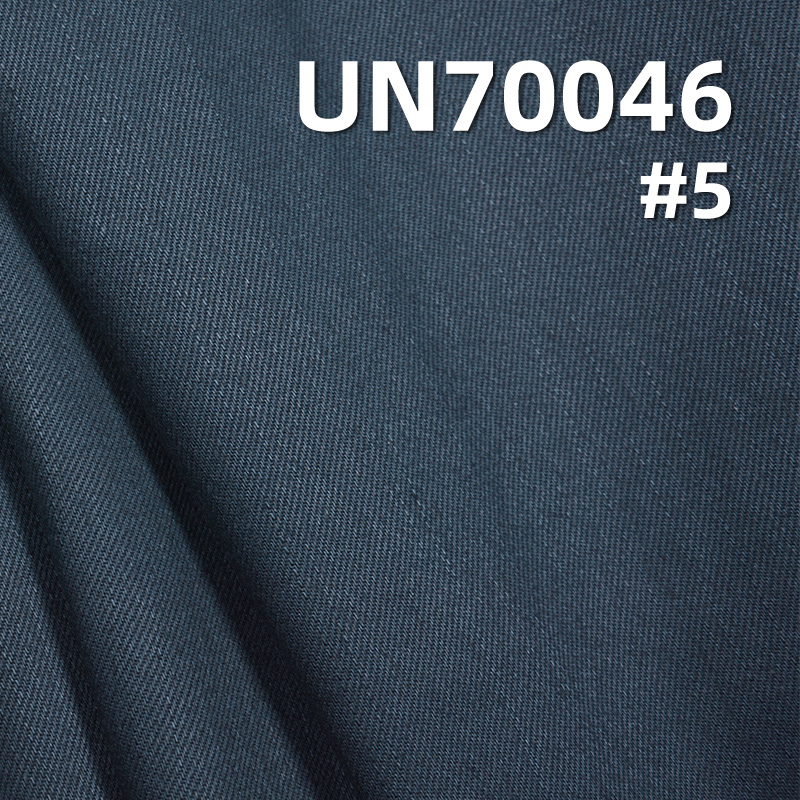 Cotton Stretch Heavyweight Dyed Fabric | 360g/m² Warp Slub 3/1"Z"Twill | Bags, Work Pants, Jackets, Outerwear  Fabric