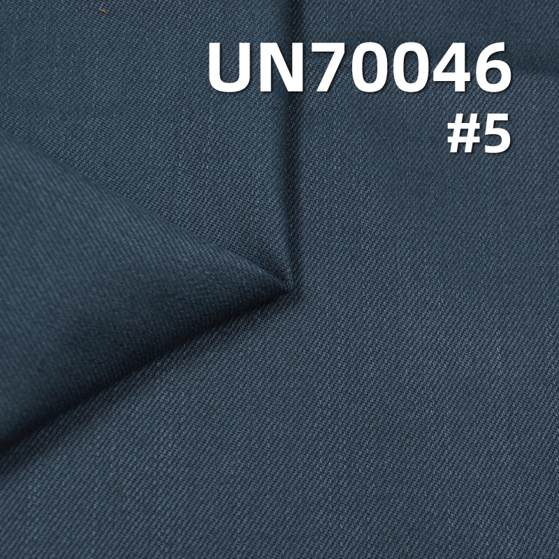Cotton Stretch Heavyweight Dyed Fabric | 360g/m² Warp Slub 3/1"Z"Twill | Bags, Work Pants, Jackets, Outerwear  Fabric