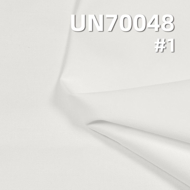 Cotton Stretch Fabric | 220g/m² Woven Dyed Fabric | 2/1“Z” Twill | Fabric for Pants, Skirts,Casual Jackets