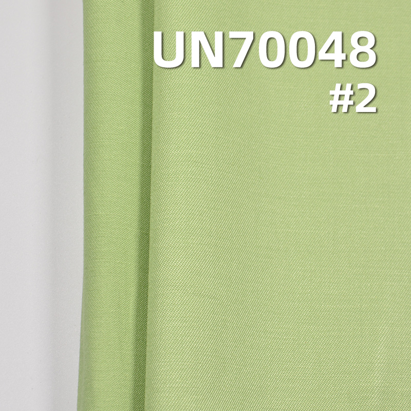 Cotton Stretch Fabric | 220g/m² Woven Dyed Fabric | 2/1“Z” Twill | Fabric for Pants, Skirts,Casual Jackets