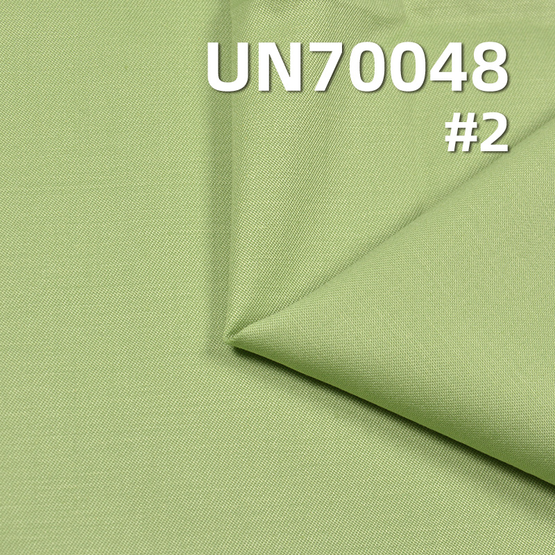 Cotton Stretch Fabric | 220g/m² Woven Dyed Fabric | 2/1“Z” Twill | Fabric for Pants, Skirts,Casual Jackets