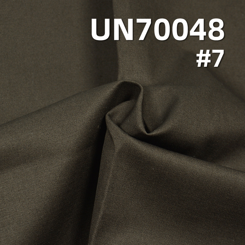 Cotton Stretch Fabric | 220g/m² Woven Dyed Fabric | 2/1“Z” Twill | Fabric for Pants, Skirts,Casual Jackets