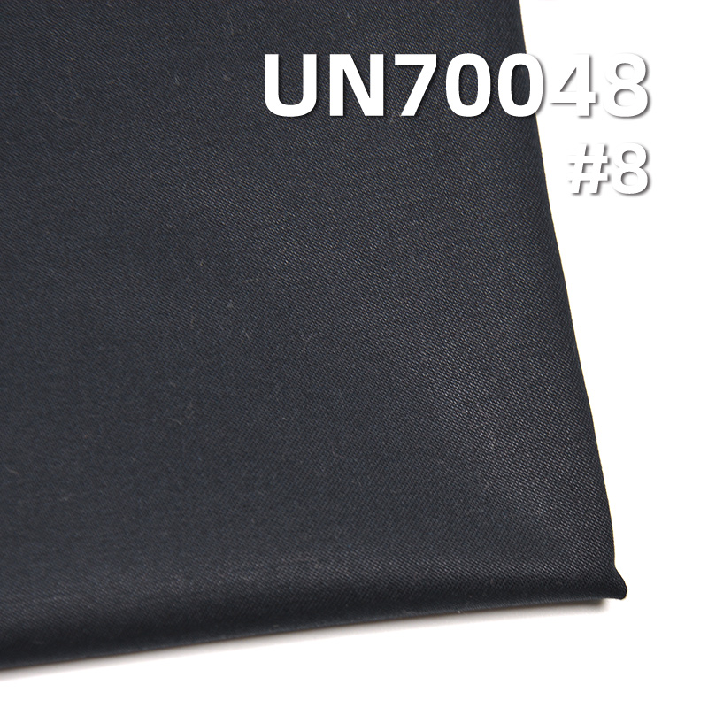 Cotton Stretch Fabric | 220g/m² Woven Dyed Fabric | 2/1“Z” Twill | Fabric for Pants, Skirts,Casual Jackets