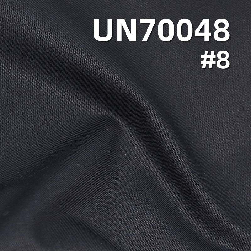 Cotton Stretch Fabric | 220g/m² Woven Dyed Fabric | 2/1“Z” Twill | Fabric for Pants, Skirts,Casual Jackets