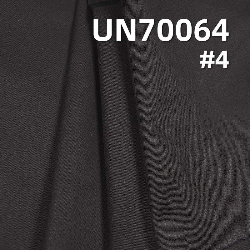 Cotton Stretch Dyed Fabric | 195g/m² Combed Fine Double-Twill Fabric | Fabric for Pants, Skirts, Jackets,Shirts