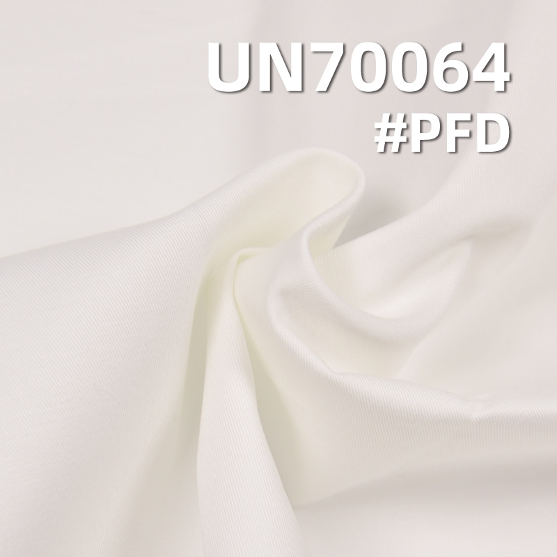 Cotton Stretch Dyed Fabric | 195g/m² Combed Fine Double-Twill Fabric | Fabric for Pants, Skirts, Jackets,Shirts