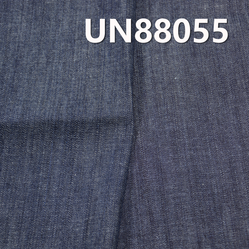 All-Cotton Slub Denim Fabric | 9oz Woven Wide-Width Twill Denim | Jeans, Denim Skirt, and Denim Shirt Material