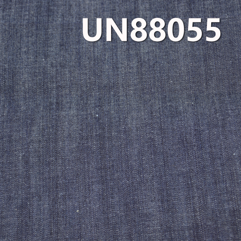 All-Cotton Slub Denim Fabric | 9oz Woven Wide-Width Twill Denim | Jeans, Denim Skirt, and Denim Shirt Material