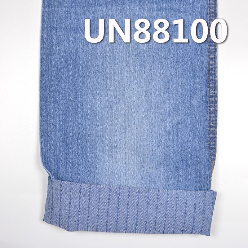 Cotton-Polyester Stretch Denim | 8.1oz Striped Denim |Jeans, Skirts, Shirts, Jackets  Fabric