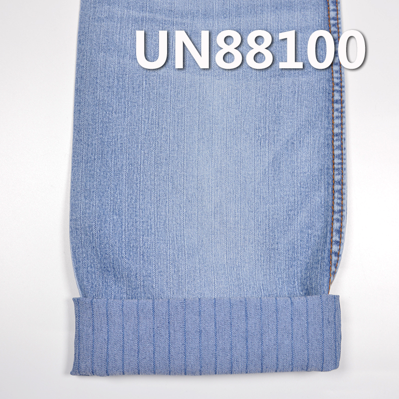 Cotton-Polyester Stretch Denim | 8.1oz Striped Denim |Jeans, Skirts, Shirts, Jackets  Fabric