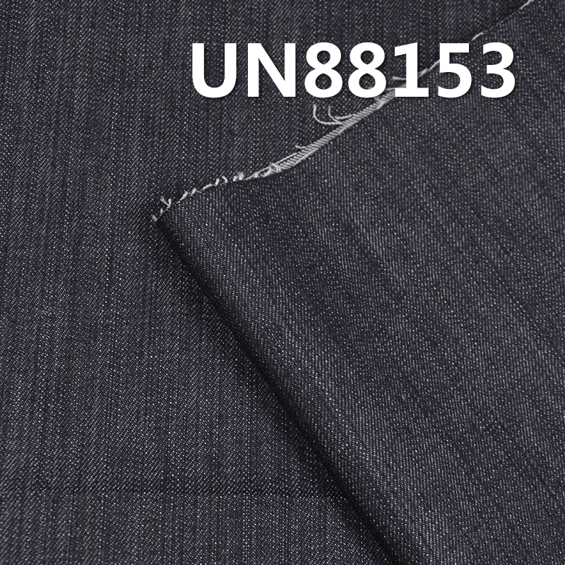 Stretch Denim | 12oz Cotton Slub Denim | Four-Piece "Z" Twill | Denim Pants, Bags, Trendy Jackets Fabric