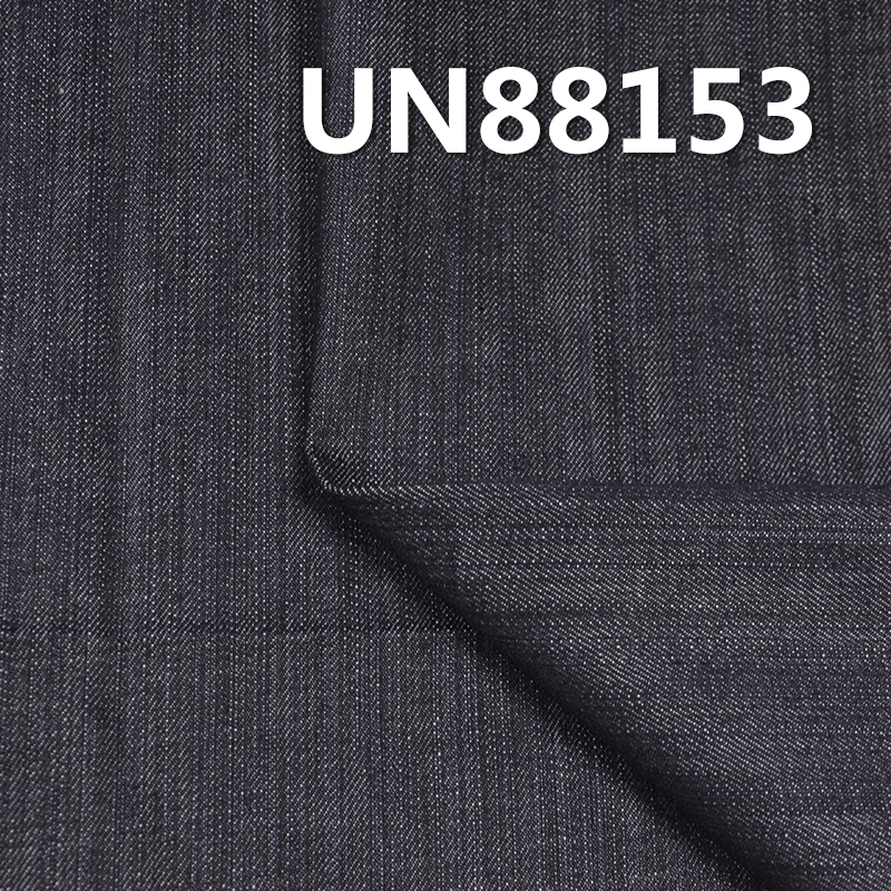 Stretch Denim | 12oz Cotton Slub Denim | Four-Piece "Z" Twill | Denim Pants, Bags, Trendy Jackets Fabric