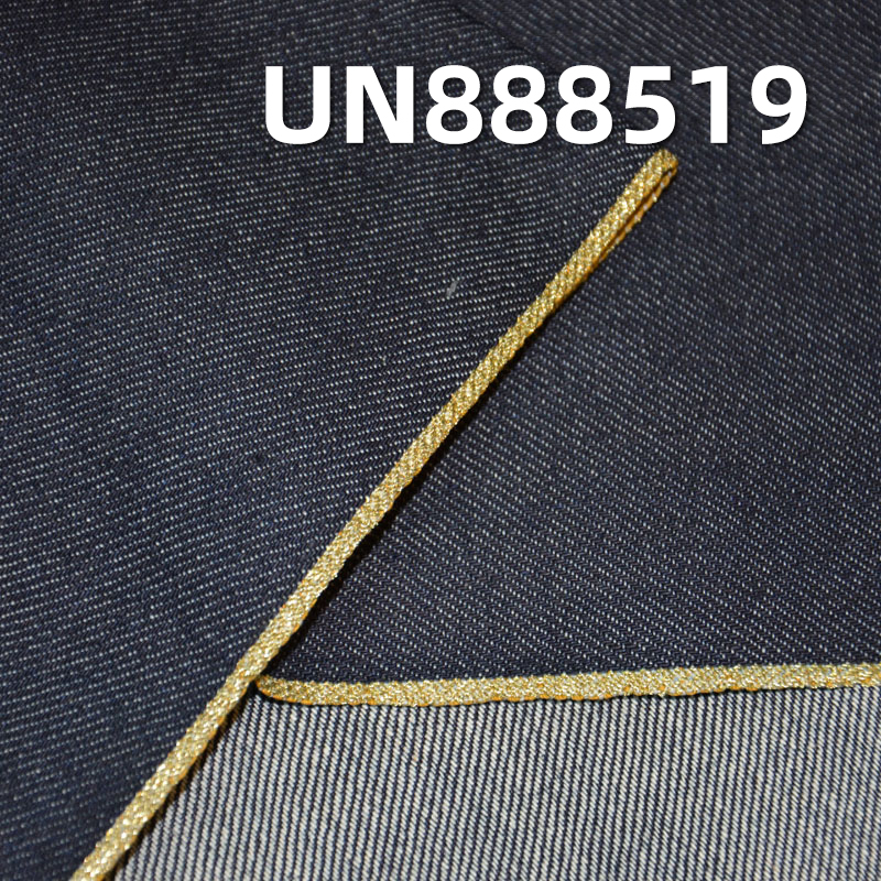 100% Cotton Selvedge Denim | 11.5oz Cotton 3/1 "Z" Twill Selvedge Denim | Raw Denim | Jeans, Trendy Denim Jackets & Outerwear Fabric