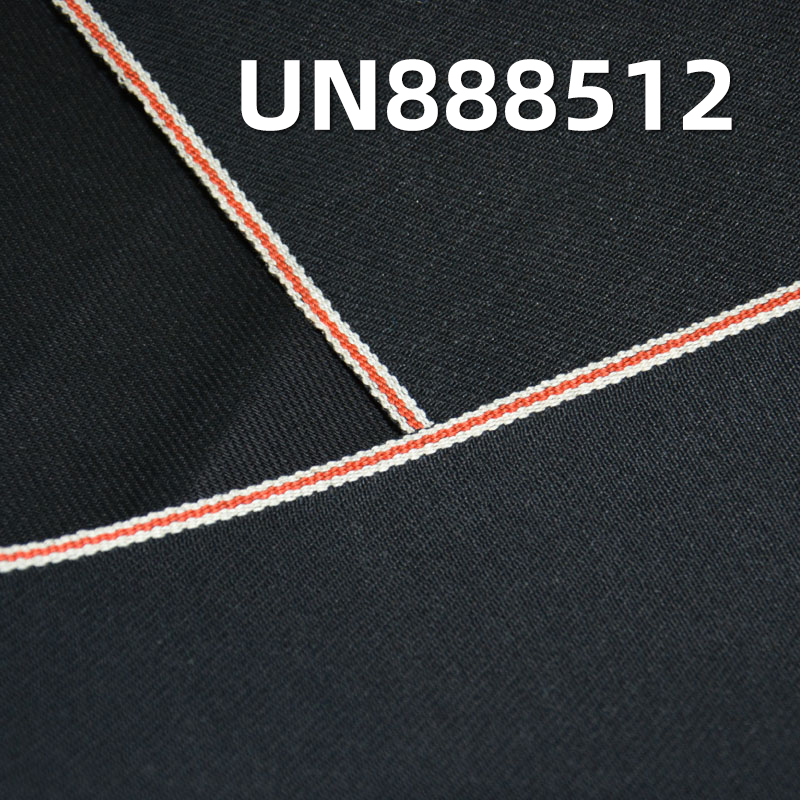 Cotton Stretch Selvedge Denim |12oz Black Warp & Weft Twill Denim  | Raw Denim Fabric for Jeans, Jackets,Streetwear