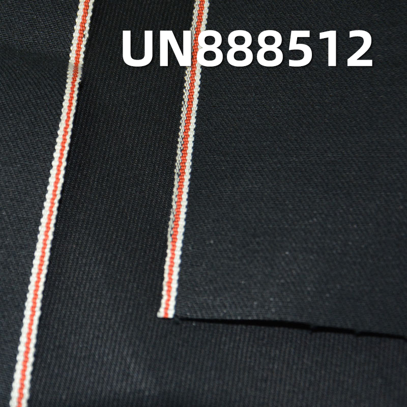 Cotton Stretch Selvedge Denim |12oz Black Warp & Weft Twill Denim  | Raw Denim Fabric for Jeans, Jackets,Streetwear