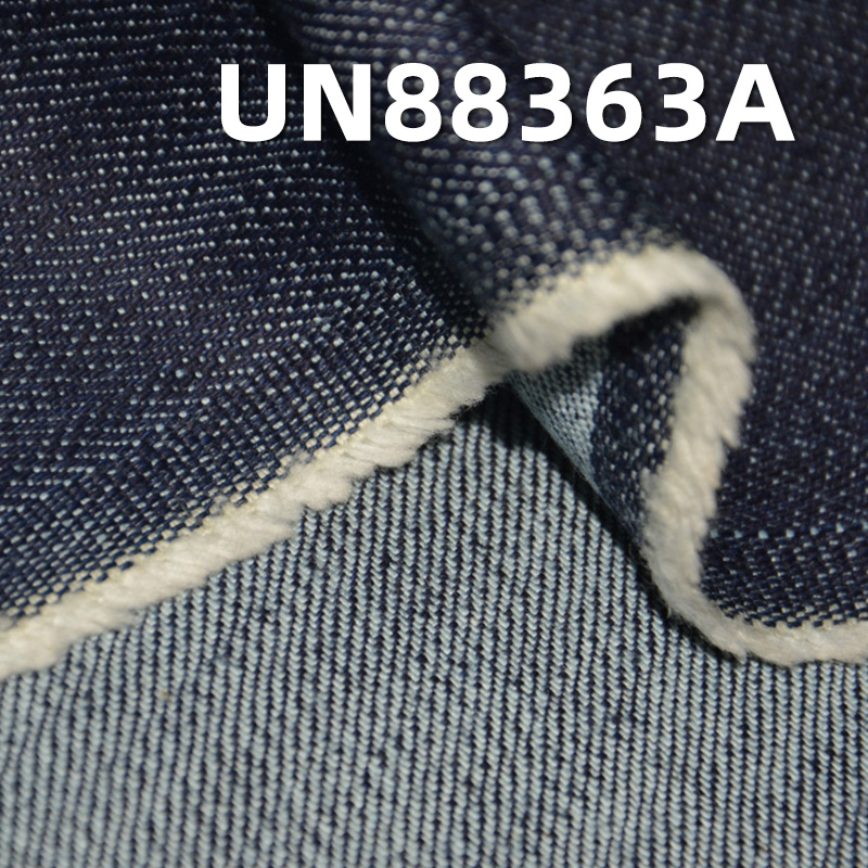 Mercerized Denim | 11oz Cotton Stretch Long Slub Denim | 3/1 “Z” Twill | Fabric for Jeans, Denim Jackets