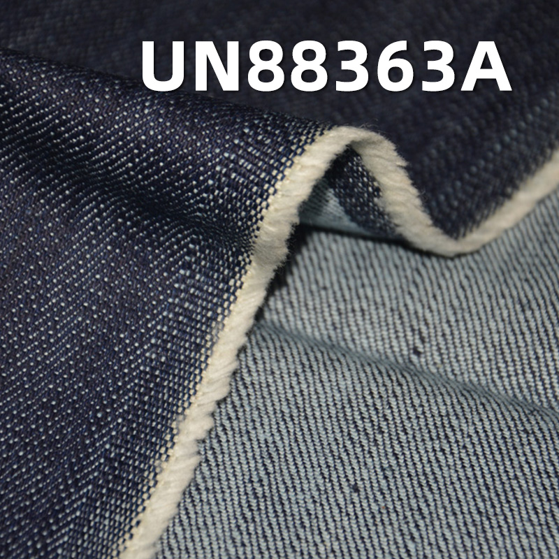 Mercerized Denim | 11oz Cotton Stretch Long Slub Denim | 3/1 “Z” Twill | Fabric for Jeans, Denim Jackets