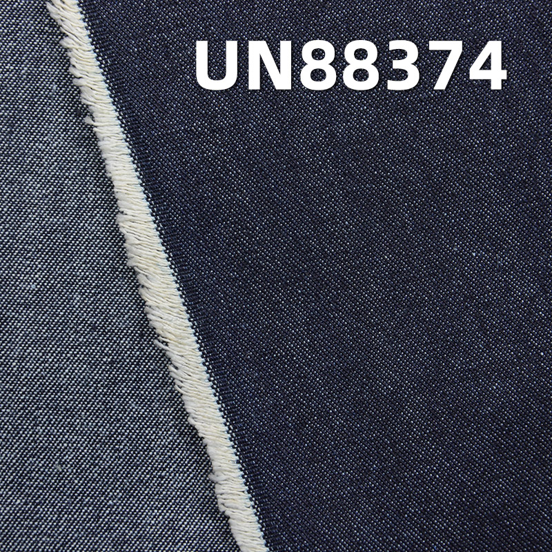 12.5oz 100% Cotton Denim | Non-Stretch Wide-Width Denim |“S”Twill | Jeans, Jackets, Outerwear Fabric