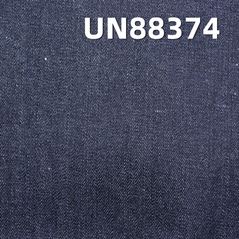 12.5oz 100% Cotton Denim | Non-Stretch Wide-Width Denim |“S”Twill | Jeans, Jackets, Outerwear Fabric