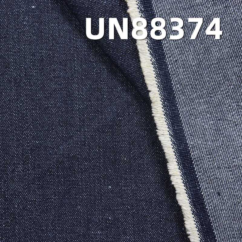 12.5oz 100% Cotton Denim | Non-Stretch Wide-Width Denim |“S”Twill | Jeans, Jackets, Outerwear Fabric