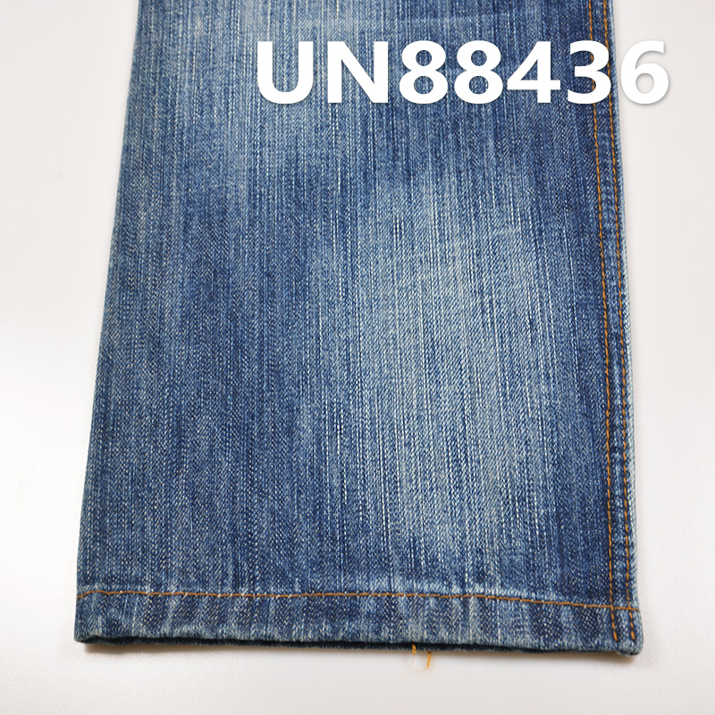 Cotton Stretch Denim | 9.9oz (oz) Slub Denim Fabric | 3/1 Twill | Skirts, Jeans,  Shirts Material