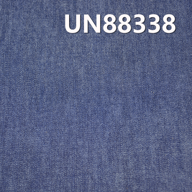 Stretch Denim Fabric | 9.5oz Spring/Summer Denim | Slub Twill Fabric | For Denim Skirts & Denim Shirts