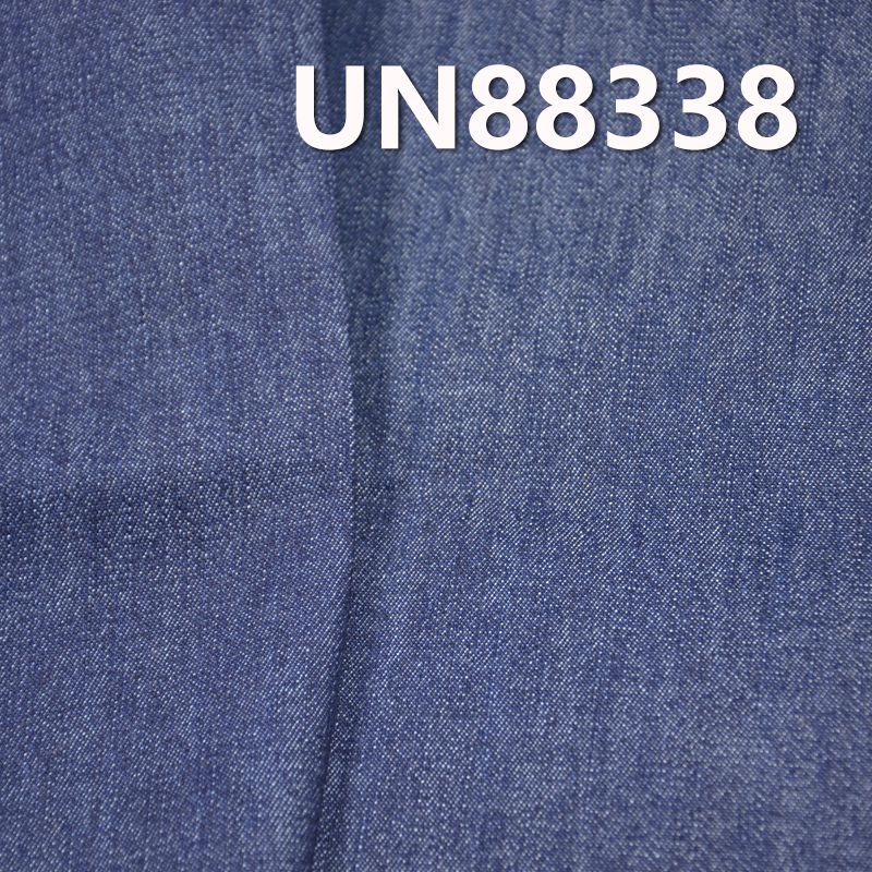Stretch Denim Fabric | 9.5oz Spring/Summer Denim | Slub Twill Fabric | For Denim Skirts & Denim Shirts