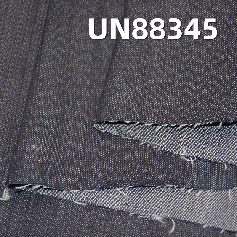 Stretch Denim Fabric | 8oz Cotton-Polyester Denim |3/1 Twill Slub Denim |Jeans, Denim Skirts, Shirts Fabrics
