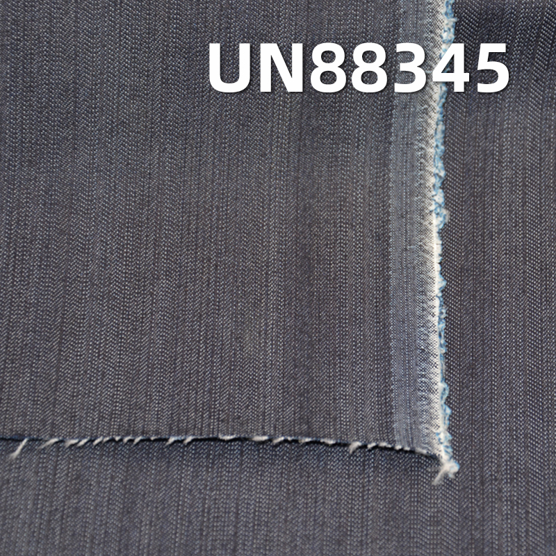 Stretch Denim Fabric | 8oz Cotton-Polyester Denim |3/1 Twill Slub Denim |Jeans, Denim Skirts, Shirts Fabrics