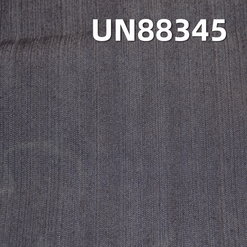 Stretch Denim Fabric | 8oz Cotton-Polyester Denim |3/1 Twill Slub Denim |Jeans, Denim Skirts, Shirts Fabrics