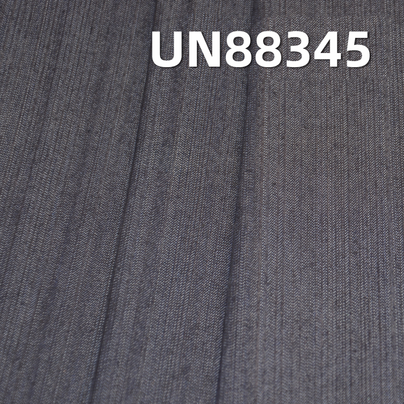 Stretch Denim Fabric | 8oz Cotton-Polyester Denim |3/1 Twill Slub Denim |Jeans, Denim Skirts, Shirts Fabrics