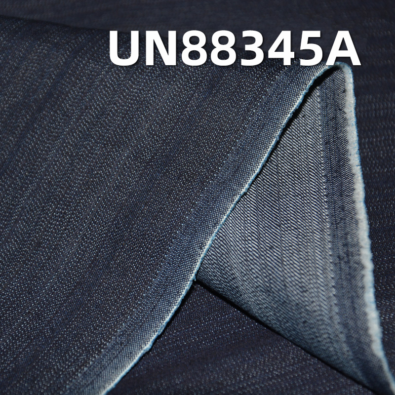 Mercerized Denim | 8oz Cotton-Polyester Stretch Denim | 2/1 "Z" Twill Fabric | Denim Material for Jeans, Skirts, Shirts