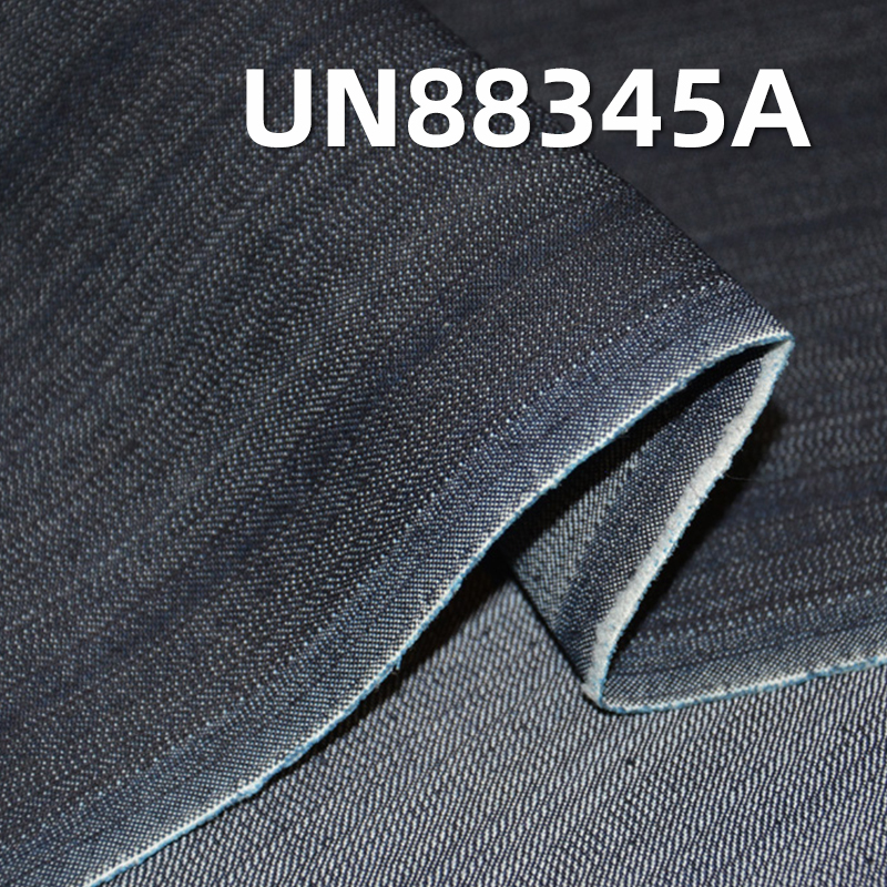 Mercerized Denim | 8oz Cotton-Polyester Stretch Denim | 2/1 "Z" Twill Fabric | Denim Material for Jeans, Skirts, Shirts