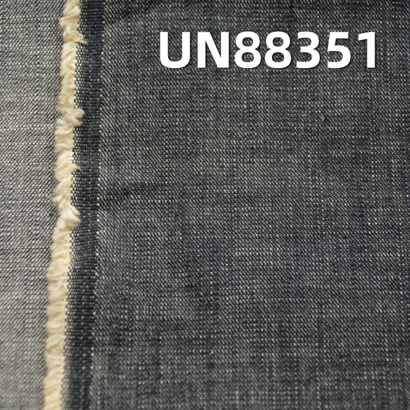 Slub Denim Fabric | 11oz 100% Cotton Denim |3/1 “S” Twill | Jeans & Jacket Fabric