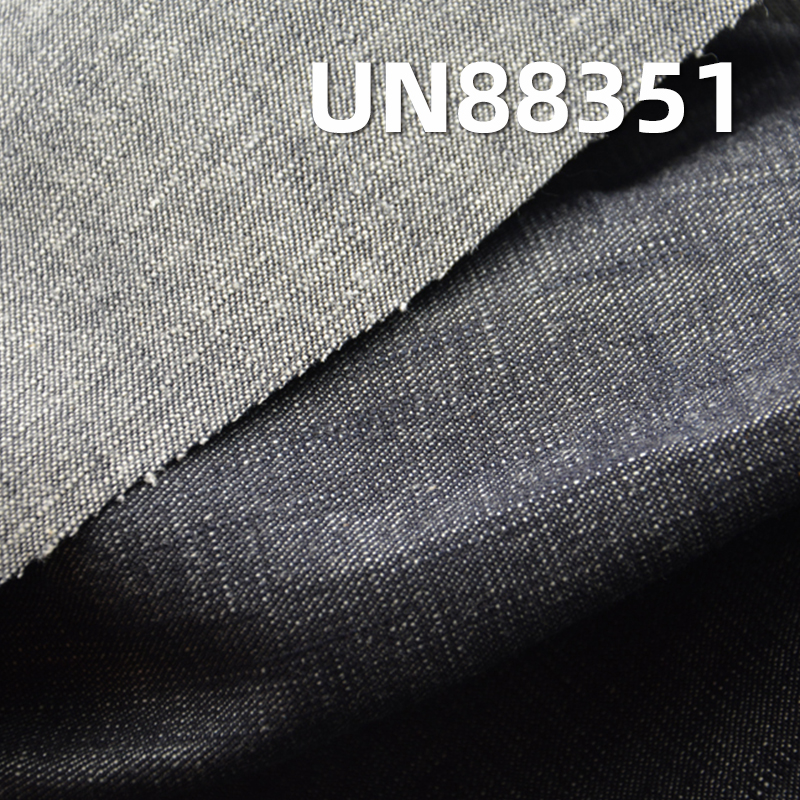 Slub Denim Fabric | 11oz 100% Cotton Denim |3/1 “S” Twill | Jeans & Jacket Fabric
