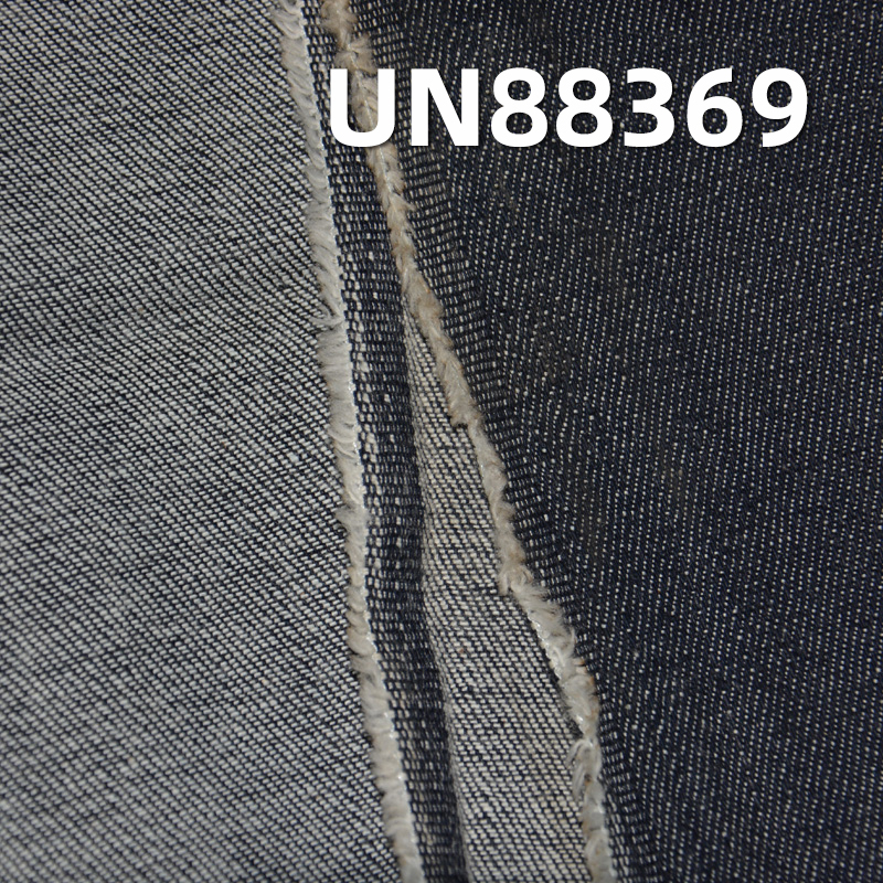 Cotton Stretch Denim | Four-Piece "Z" Twill | 9.9 oz Wide Denim | Fabric for Jeans, Denim Skirts & Denim Shirts